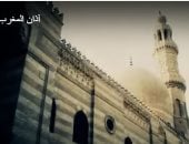 قرآن كريم بصوت الشيخ محمد تميم المراغي وما تيسر من سورة البقرة.. فيديو