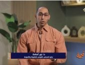 استشاري تعديل السلوك يوضح بقناة الناس قيمة الاتحاد داخل البيت.. فيديو