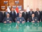 بروتوكول بين النقض والعدل لإنشاء منظومة إلكترونية لتبادل ملفات قضايا الجنايات والجنح المطعون عليها