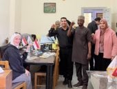 مكتب الطلاب الوافدين بجامعة العاصمة ينظم فعالية رمضان يجمعنا لتعزيز التقارب الثقافى