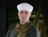 ليلة للإنشاد الصوفي مع محمود التهامي بقصر الأمير طاز