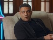 5 شخصيات لآسر ياسين ودينا الشربينى فى اتنين غيرنا