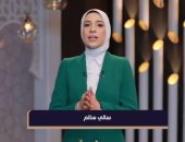 سالي سالم بقناة الناس: لا حياء في الدين فهم خاطئ.. والصحيح لا حرج في الدين