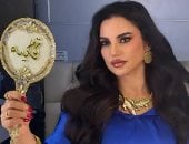 مكياج درة فى مسلسل على كلاى يلفت الأنظار.. اعرفى طريقة تنفيذه بالخطوات