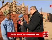 أجمل ناس.. عمرو الليثى يمنح عاملين 10 آلاف جنيه ويدخل الفرحة عليهما.. فيديو