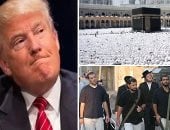 باختصار..أهم الأخبار العربية والعالمية حتى الظهيرة..مستوطنون يحرقون مسجدا ويخطون شعارات عنصرية بنابلس..الجمارك الأمريكية توقف تحصيل رسوم الطوارئ..إعلان حالة التأهب القصوى بجواتيمالا بعد مقتل تاجر مخدرات مكسيكى