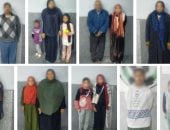 سقوط 17 متهما استغلوا الأطفال في التسول وبيع السلع بالجيزة