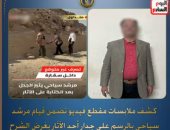 تفاصيل القبض على مرشد سياحي رسم على جدران أهرامات سقارة (فيديو)