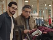 نيولوك بعد الانفصال مش بس للستات.. 4 نصائح مفيدة لبطل مسلسل كان ياما كان