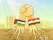 مسلسل صحاب الأرض فى كاريكاتير اليوم السابع