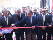 محافظ الشرقية ورئيس جهاز العاشر من رمضان يفتتحان معرض مكافحة الغلاء