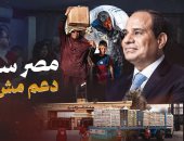 غزة ليست وحدها.. مصر فى قلب المعركة الإنسانية لدعم الأشقاء