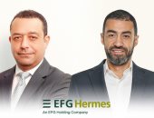 إي اف چي هيرميس تتيح صناديقها الاستثمارية الرائدة للمستثمرين الأفراد عبر إطلاق تجربة مبسطة من خلال تطبيق EFG Hermes ONE