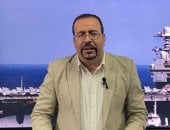 قرب رسو حاملة الطائرات فورد لميناء حيفا.. وتصريح لافت للرئيس ترامب (فيديو)