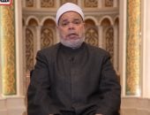  قرآن المغرب بصوت الشيخ محمد تميم المراغي من سورة البقرة