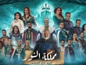 النجم خالد الصاوى بطل مملكة النور على راديو مصر فى رمضان