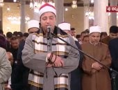 بث مباشر .. قناة الحياة تنقل صلاة التراويح من مسجد الإمام الحسين