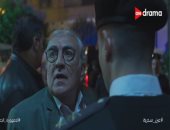 مسلسل عين سحرية الحلقة 7.. القبض على أيمن الأسيوطى