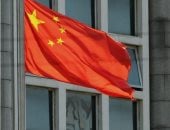 الصين تدرج 40 كيانا يابانيا على قائمة مراقبة الصادرات