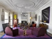 عرض مقتنيات فنية فى مزادات عالمية بـ99 مليون دولار.. مين صاحبها؟