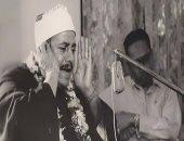 كنوز منسية.. من البرجاية إلى الإذاعة.. الشيخ عبد العزيز خلف الله البرجينى.. صوت من جيل العمالقة.. اعتمدته الإذاعة 1951.. تنويه بمجلة إذاعية وثق سيرته.. وعٌين قارئا للسورة بمسجدى أحمد بن طولون وعلى زين العابدين