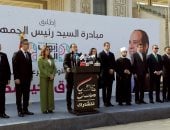 رئيس الوزراء: كرامة المواطن تظل نقطة البداية والنهاية فى كل تدخل 