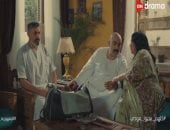 مسلسل كلهم بيحبوا مودى الحلقة 7.. أبو شيماء يمنح ياسر جلال "فلوس نقطة الفرح"