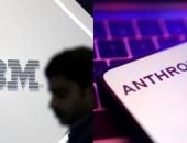 ذكاء Anthropic يهز عرش IBM.. أكبر خسارة يومية للسهم منذ 25 عامًا