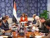 وزيرة التنمية المحلية تبحث إنشاء مصنع لإنتاج الوقود الحيوى باستثمارات 15.6 مليون دولار