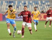 سيراميكا يستعيد خدمات فخرى لاكاى وعبد الله مجدى أمام سموحة في الدورى