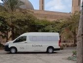 وصول جثمان شقيق الفنانة زينة إلى مسجد حسن شربتلي وريم البارودي أول الحضور