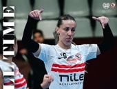 الزمالك يهزم الزهور 3 - 1 فى دور الـ16 بكأس مصر لسيدات الطائرة