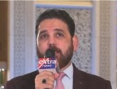 المبتهل أسامة علام ينشد قصائد حب النبى فى باب الرجاء