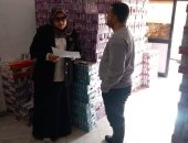 تموين سوهاج يضبط طن سولار و1000 أسطوانة بوتاجاز قبل بيعها فى السوق السوداء