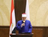 ترسيخ قيم الوسطية والانتماء.. شمال سيناء تحتقل بذكرى تأسيس الأزهر.. فيديو وصور