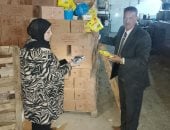 «تموين الشرقية» يضبط 29.5 طن مواد غذائية منتهية الصلاحية