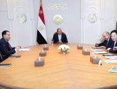 رئيس GCL الصينية يشيد بالإجراءات المصرية لتشجيع وجذب الاستثمارات الأجنبية