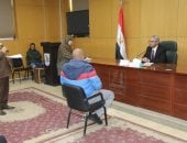 محافظ بني سويف يعقد اللقاء المفتوح للمواطنين ويوجه بتوفير الحماية الاجتماعية