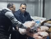 ضبط كميات من أجزاء الدواجن ومصنعات اللحوم غير صالحة للاستهلاك الآدمى بالإسكندرية