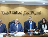 محافظ الجيزة للجهاز التنفيذى: تطبيق مبدأ الثواب والعقاب 