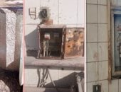 متابعة ميدانية من لجنة الرقابة بهيئة البترول لتداول وتوزيع الوقود والبوتاجاز