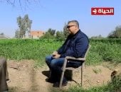أجمل ناس.. قصة كفاح الحاج عادل مع البنك الزراعي المصري.. فيديو