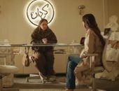 مسلسل على قد الحب الحلقة 8.. نيللى تبحث عن حل لأزمة تراجع مبيعتها