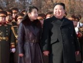بعد توليها قيادة القوات النووية فى كوريا الشمالية.. من هى كيم جو آى؟