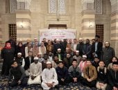 من رحاب مسجد السيدة زينب.. انطلاق الملتقى الفكرى للطلاب الوافدين للعام الثانى