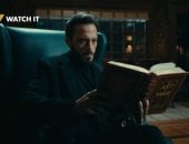 إزاى تعرف نقطة ضعف أى شخص من برجه زى زياد فى مسلسل فن الحرب؟