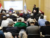 مركز التدريب بالإفتاء يعلن تخريج دفعة جديدة من برنامج الوافدين 2025م