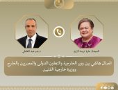 عبد العاطي يبحث مع وزيرة خارجية الفلبين الأوضاع بالشرق الأوسط وجنوب شرق آسيا