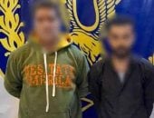 بسبب أقساط الموبايل.. ضبط متهم باحتجاز مواطن وإجباره على التوقيع تحت التهديد