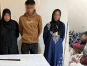معركة الجيران بكفر الشيخ تنتهي خلف القضبان.. ضبط طالب و3 سيدات اعتدوا على زوجين